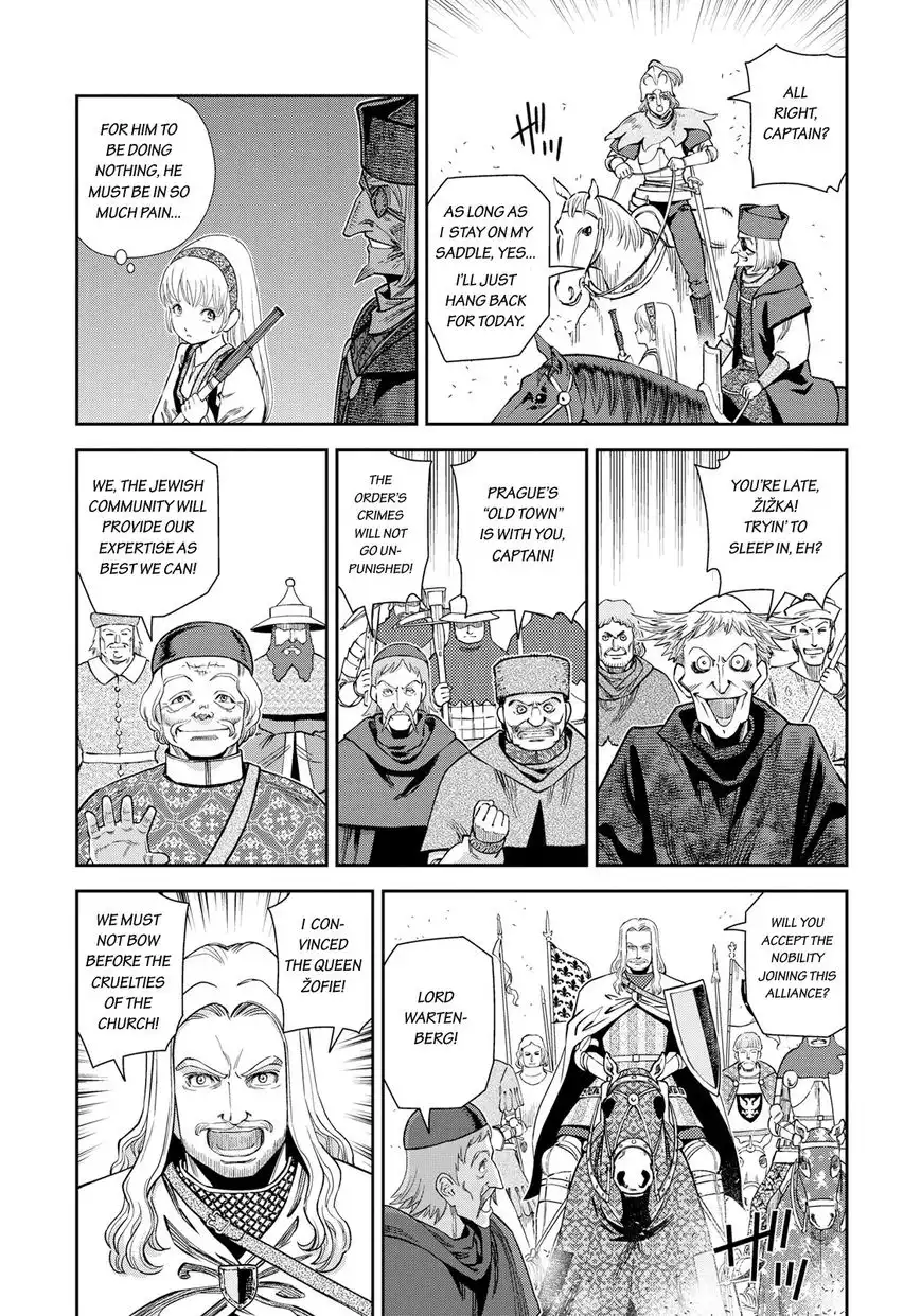 Otome Sensou Chapter 15 8